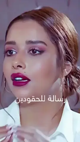 #بلقيس_فتحي #فخوره_بنفسي #الناس_الحسديه_بشويه_على_روحكم🤌🏻😂 #اكسبلورexplore #اكسبلور  😌