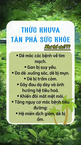 Thức khuya tàn phá cơ thể ra sao? #suckhoe #suckhoechomoinguoi #thuanthienstore #phunu #phunuvietnam #xuhuong 