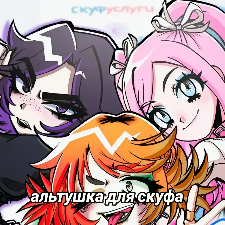 #данганронпа #danganronpa 