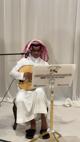 حفل زواج العجلان الكرام في مدينة الرياض 🇸🇦 الفنان رابح صقررر 🔥😍 تعهد وتنظيم راشد السعيد  #راشد_السعيد #رابح_صقر #رابح #حفل #تعهد_جميع_المناسبات #الرياض 