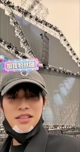 #疯狂小杨哥 #疯狂大杨哥 #vac电音 #三只羊网络 
