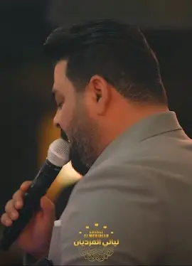 ❗️ ( زيد الحبيب )❗️ . . . - استمتع باجواء قاعة ليالي الميريديان 🔥❗ تستمر باقوى البرامج الفنية وباجواءها المميزة والفخمة  . . . • العنوان : فندق فلسطين ميريديان ❗️🔥
