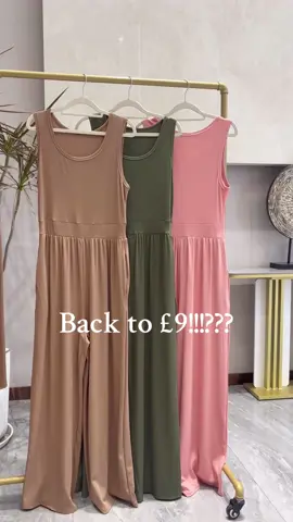 #tiktokmademebuyit #fyp #womenwear #summerwear #girlwear #jumpsuit #bodysuit #womenfashion #outfit #OOTD 