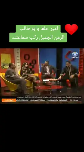 #السودان_مشاهير_تيك_توك🇸🇩🇸🇩 