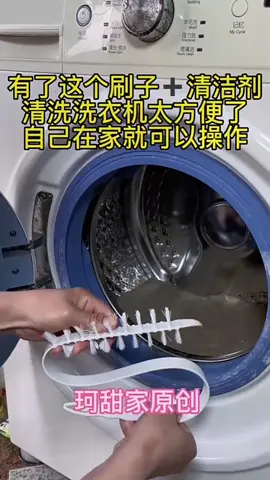 Cleaning the washing machine with a brush