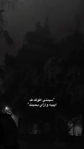 #اكسبلور 