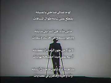 #قصايد #شعر 