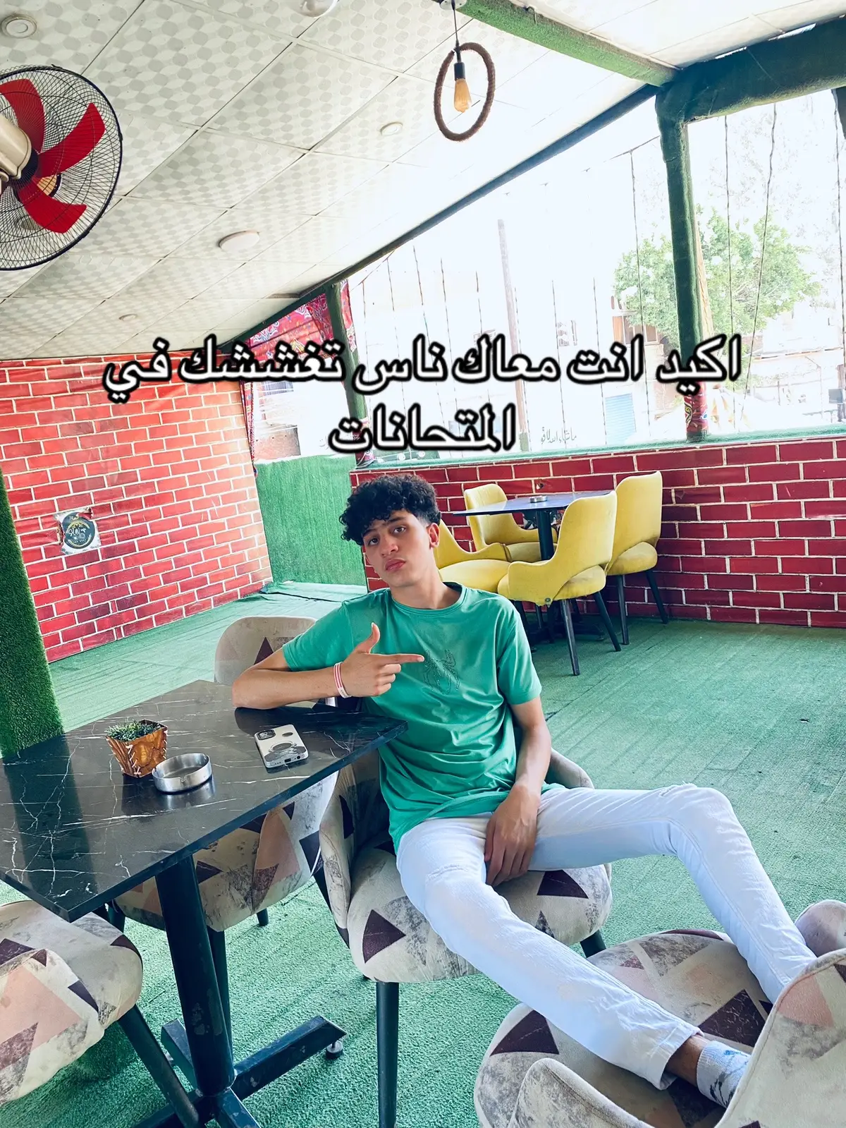 امال 😂✨🤦