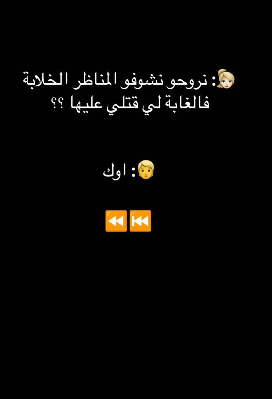 #دويتو #فرنسا🇨🇵_بلجيكا🇧🇪_المانيا🇩🇪_اسبانيا🇪🇸 #ااشعب_الصيني_ماله_حل😂😂 #الصين_ماله_حل #CapCut #MemeCut #ببجي_الجزائر 