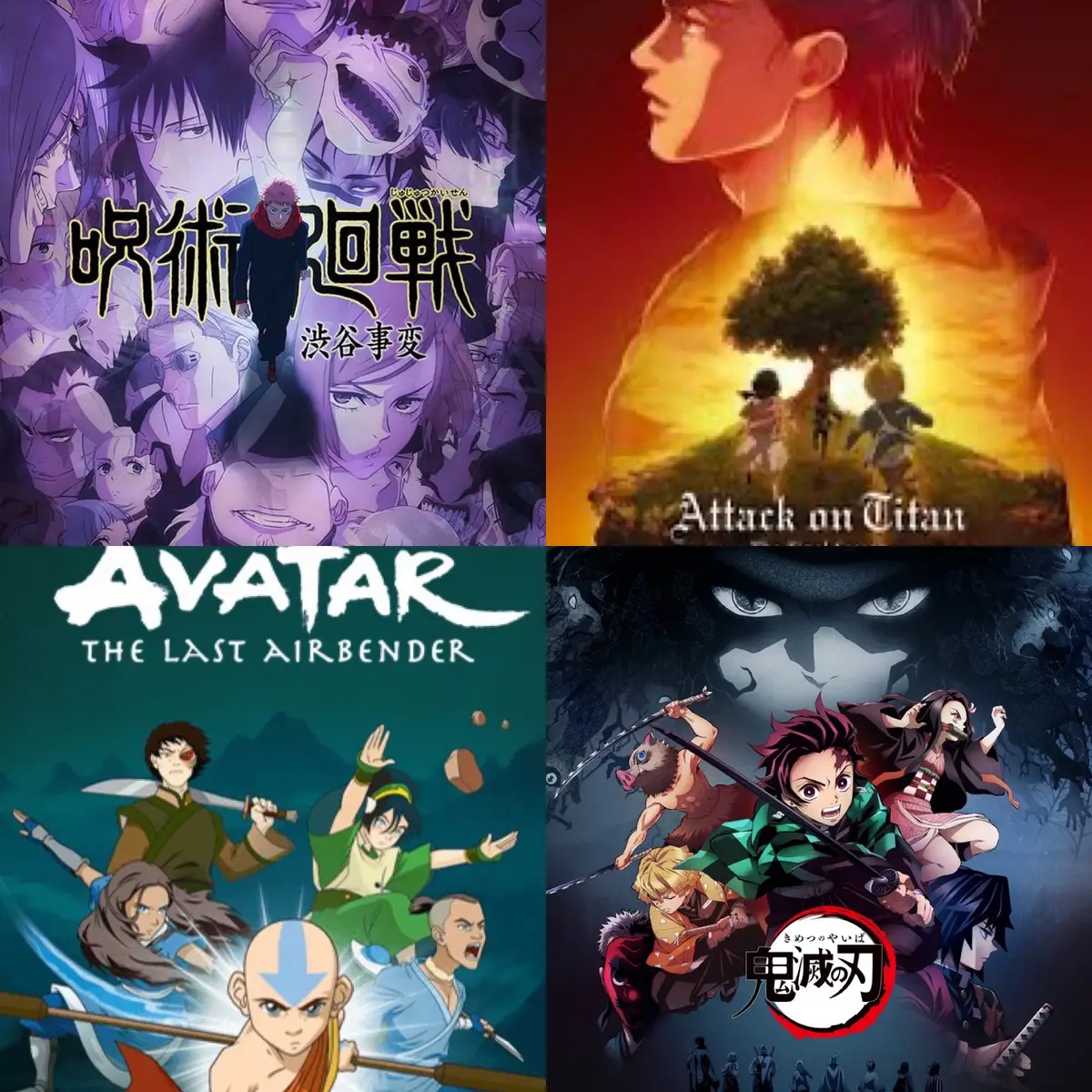 #jujutsukaisen #AttackOnTitan #avatarthelastairbender #demonslayer 