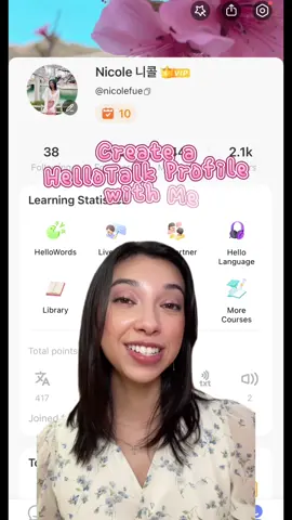 Have you made your profile yet? Try creating one today and find a language partner to practice with!😊 #englishlikeanative #englishpage #learnenglish #english 