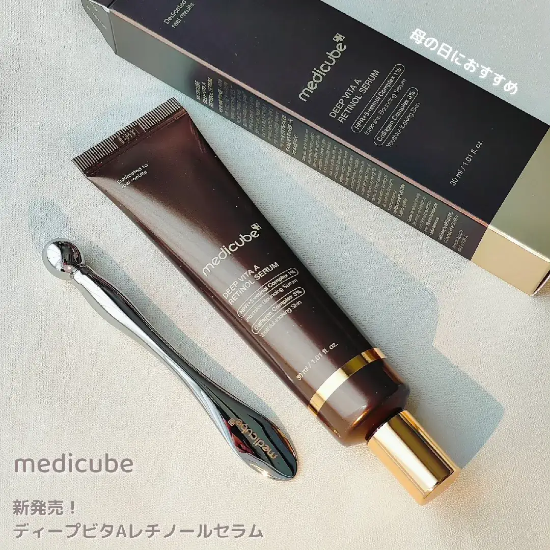 新発売🌱 medicube DEEP VITA A RETINOL SERUM ディープビタAレチノールセラム ハリ弾力ケアと安定性に適した 第4世代レチノールでより気軽に使いやすく✨ ☑️4世代レチノールHRR0.1% ☑️バクチオール100ppm (すべて整肌成分) リポソーム化した小さい粒子が 肌の角質層まで浸透し弾力キメケアを サポートするセラム✨ Multi Ball Guasha マルチボールカッサ 気になる部分をピンポイントで指圧 ローリングカッサ ボールヘッドはクーリング感のある金属で マッサージしやすいです クリームテクスチャーもすくいやすい素材で 手で塗るよりも少ない刺激で伸ばせる気がしました🥄 拭き取りも簡単な素材なのでありがたい✨ 母の日のプレゼントに🎁 #PR #medicube #メディキューブ#メディキューブアンバサダー#ディープビタAレチノールセラム#韓国スキンケア #今月のご機嫌コスメ 