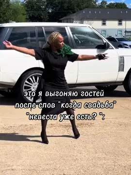 #рекомендации #глобальныерекомендации #мем #floptok 