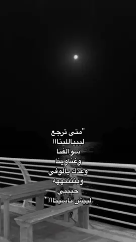 #اكسبلور 