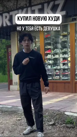 Все девушки такие ? 😅