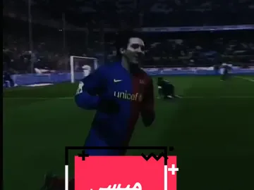 لو كنت رساما فأنت أحسن الرسامين يا ميسي #messi #messi_king #messi10 #barcelona #ميسي #ميسي_برشلونة #barca #fyp #pyfツ #foryoupage @عُـمـر 
