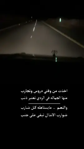 #زكي_الحربي 