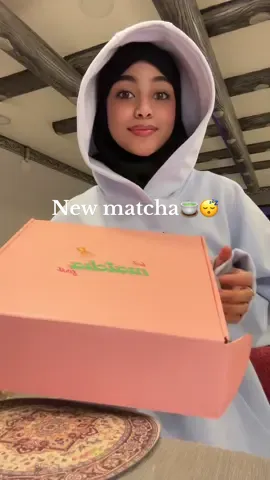 يميميميمميميميميميم اقيم ٩/١٠ @butMATChAfirst مو اعلان بس اوريكم تجربتي 