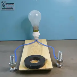 Finally discovered a free electricity trick for life = simple inventions diy crafts