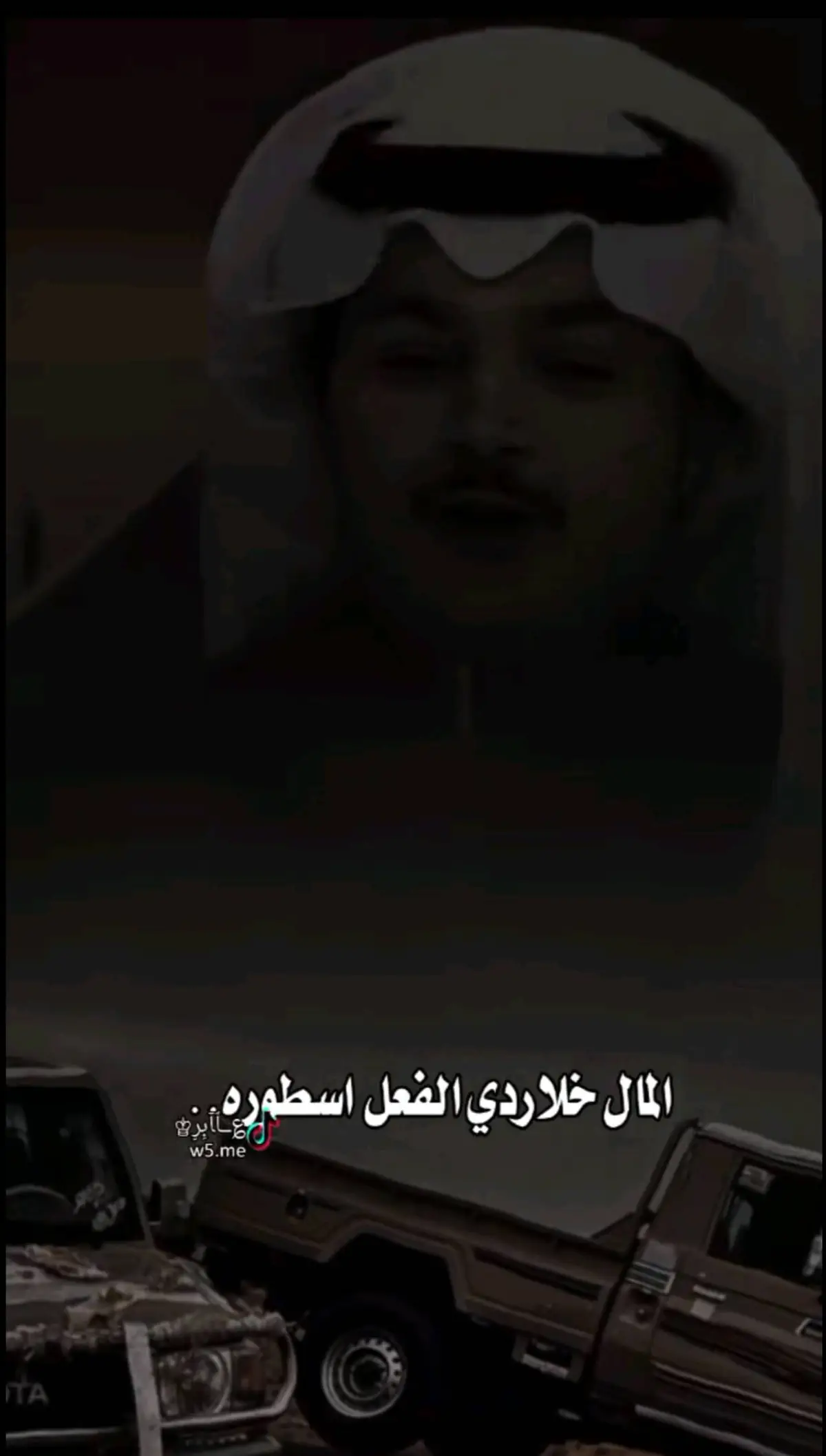 #تصمـيم_شعباني_شعر_قصايد_بوح_غزل_مدح_شعر_قصايد #شعباني_ولـنا_فـي_قـمة_الـمجد_رايـات➲ #شعراء_وذواقين_الشعر_الشعبي 