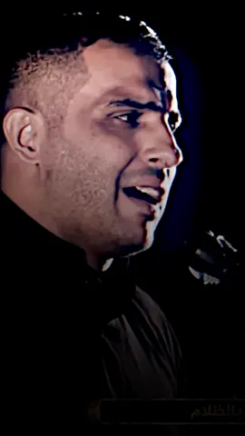 #كون_عيوني_طاسة_ماي_هشام_الغراوي #هشام_الغراوي #تصميم_فيديوهات🎶🎤🎬 #اصوات_جميله #ياحسين 