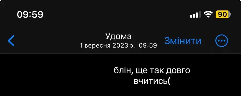 капєц    #путинхуйло⚫️🔴 