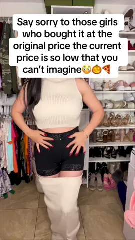 Hip Enhancer Shapewear#best #dressup #viral #mom #fpy 