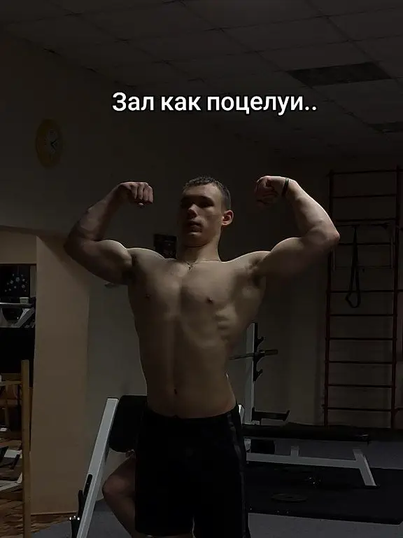 тгк:Мудрость Ванги  #переписка #gym 