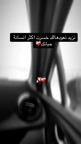 مات القلب لي كان يبغيك✅😏 _كويته و دفنته  #cheb_rami #mat_lgalb_likan_yabghik #foryourpage #pourtoi #explore #capcut #algeria_maroc_tunisie🇩🇿🇲🇦🇹🇳👑💙💙  #fypシ゚viral 