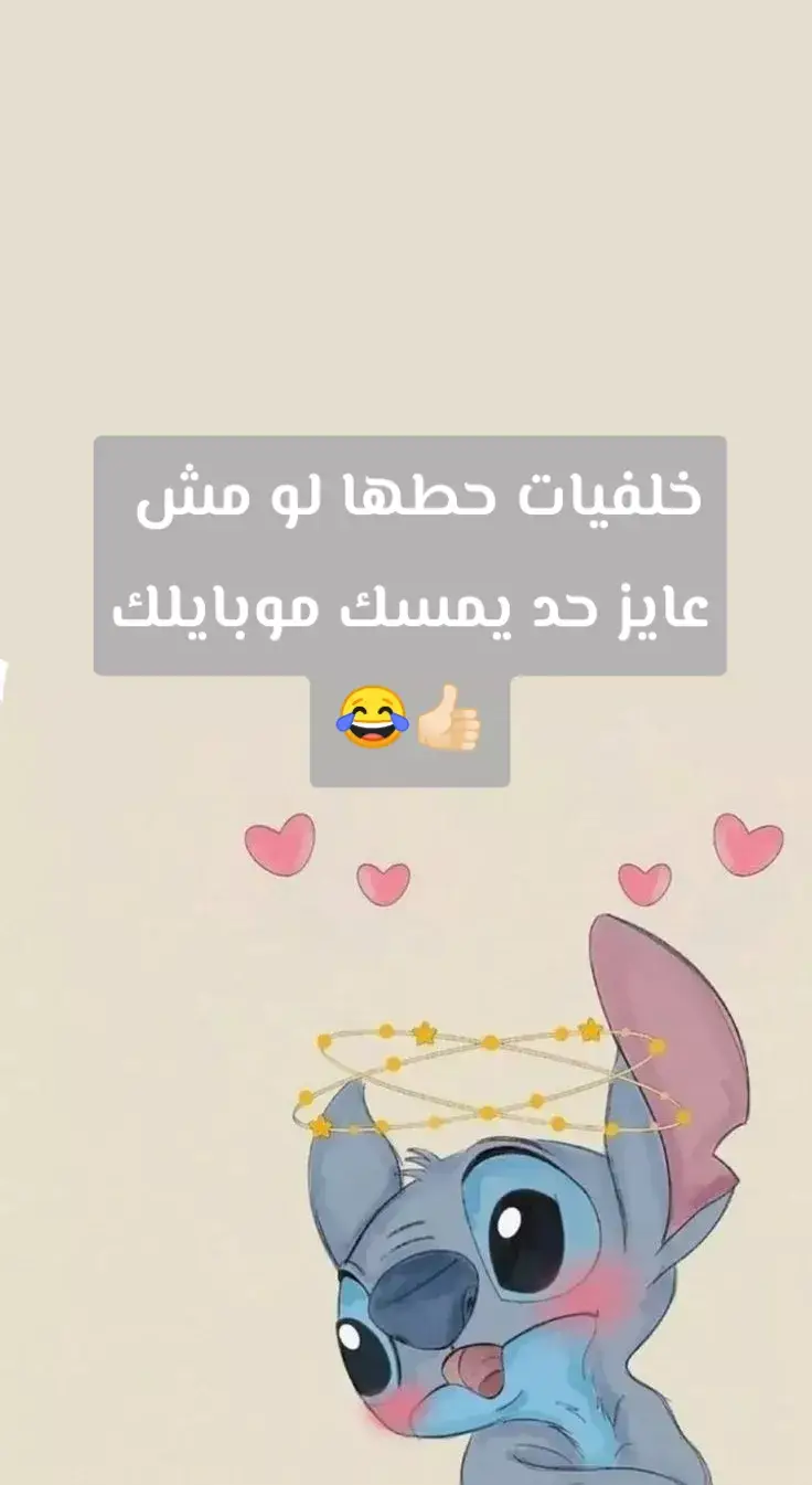 #خلفيات_فخمه 