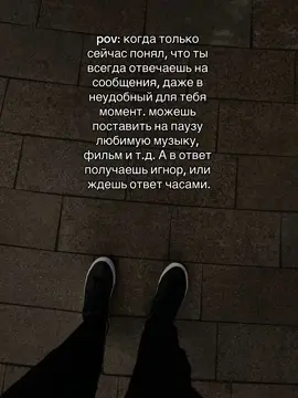 тгк в шапке: realprioritet #приоритет #realprioritet #рекомендации 