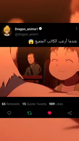 اعضم انمي 🔥 #انمي #anime #اوتاكو #توصيات_انمي #fyp #fullmetalalchemist #انمي_اوتاكو 