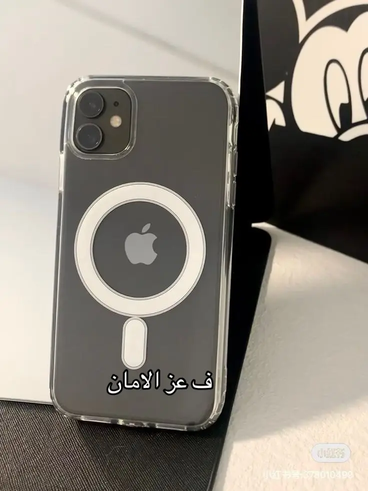 #آيكا #iphone #Iphone #iphone11 