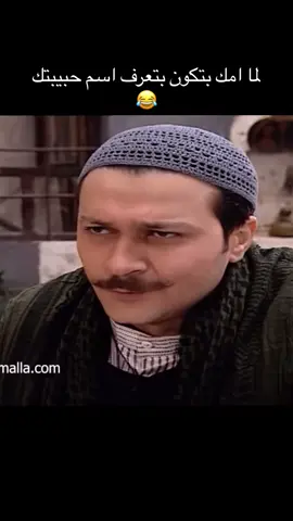 #foryou #fipシ #باب_الحاره #حب_معتز_لخيره 