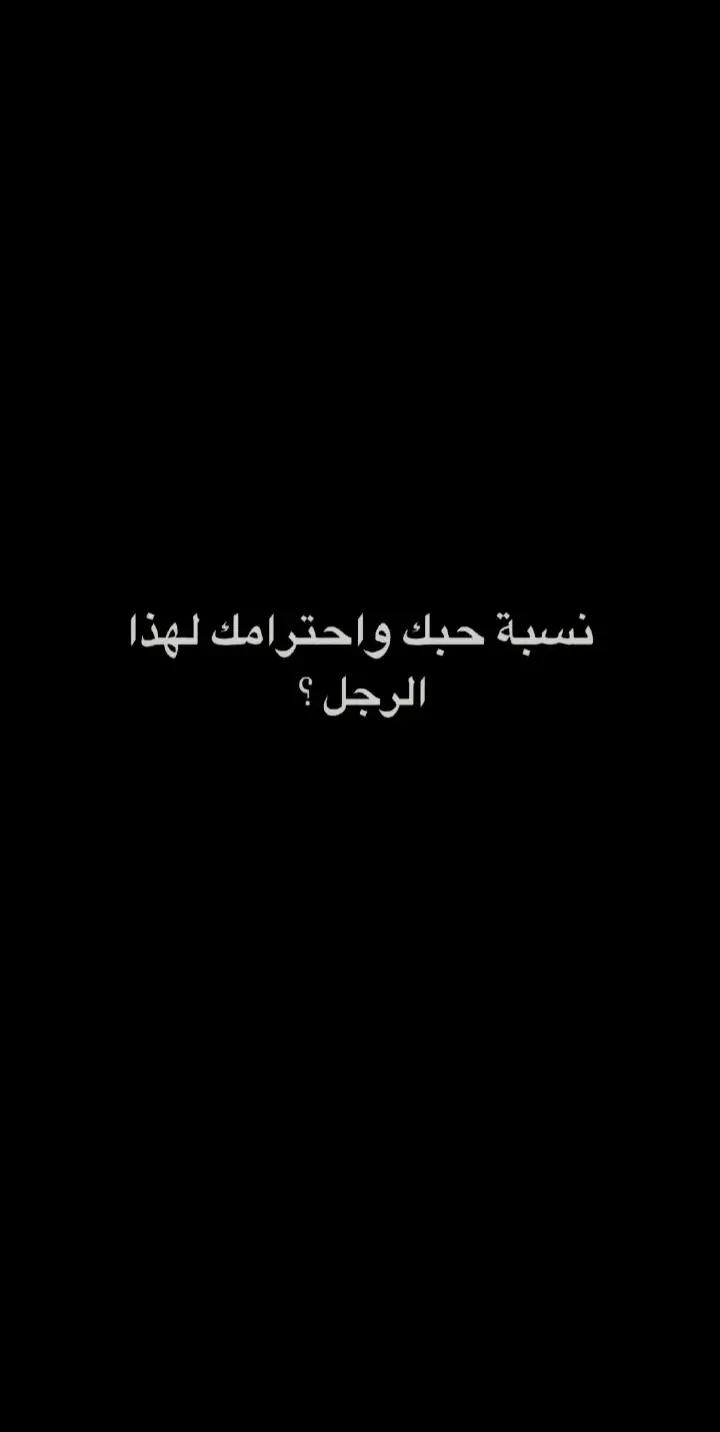 #الجماهريه_العربيه_الليبيه_العظمى👌🏼💚 #الكفاح_الثوري_مستمر✊💚 #جيفارا #ليبيا   #المعتصم_بالله_القذافي🔥💚✊ #سعيد_القطوي🦅❤️‍🔥  #معمر_القذافي_ليبيا_اكسبلور #fypシ 