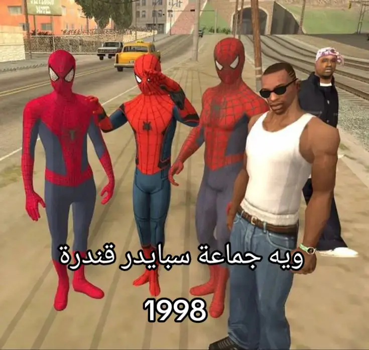 #جيل_التسعينات 