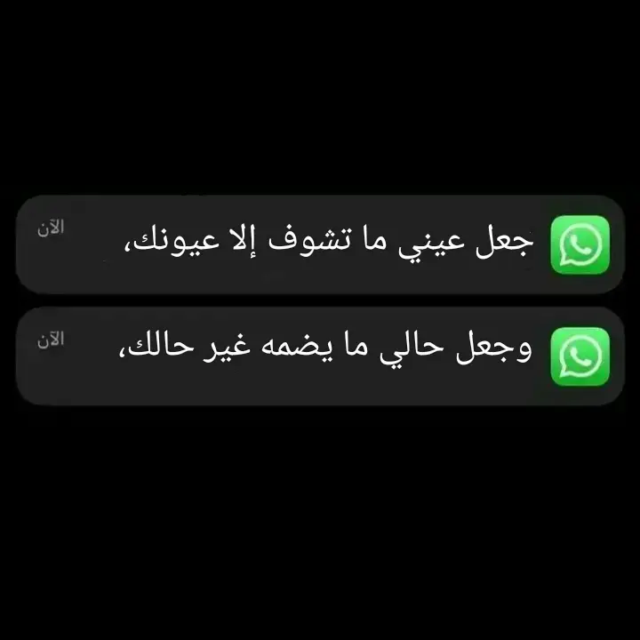 جعل،عيني،ماتشوف،إلا،عيونك،💔💔 #مجرد_ذووقツ🖤🎼 #جبراتت📮🖤  #عبرتكم_الفخمه📿📌  #اكتب_افخم_عباره_عندك  #مصمم_فيديوهات🎬🎵  #مشاهير_تيك_توك_مشاهير_العرب🌺💜  #طبرق_بنغازي_درنه_طرابلس_البيضاء_المرج_  #الشعب_الصيني_ماله_حل😂😂  @وليد /Waleed 