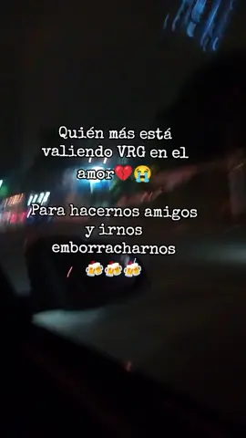 🥺🍻
