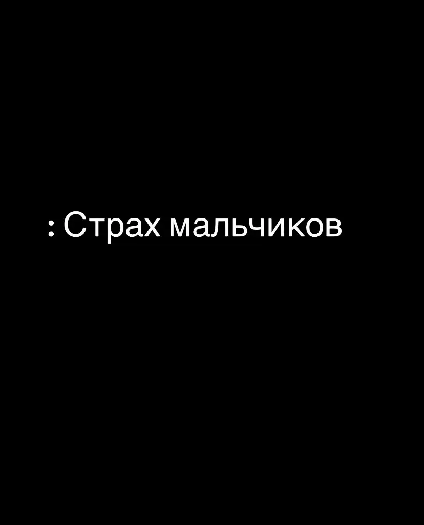 Е5 конечно хороший Тик Токер, ну он хайпится от других, Готов тебя унизить в 2 к/д слабости 😈@е5★ #рек #пабг #класика #тдм #актив #pubgmobile 