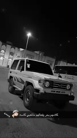 #كابريسss #الايك_والفولو_والاكسلبور_  #اكسبلورexplore 