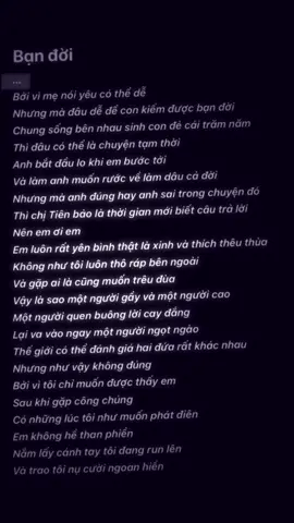 nghe iu đời thee nho #lyrics #fyp 