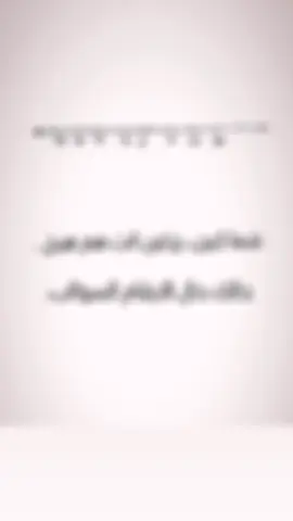 #صور_شعرية 