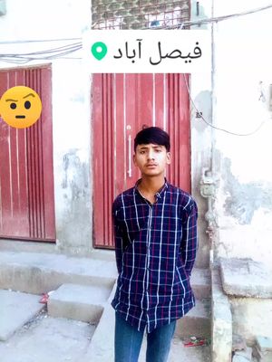 sufyan Malik #foryou #foryou #foryou #pleaseviral #goviral #plzunfrezemyaccount 