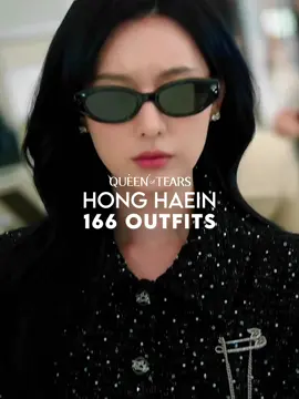 hong haein wore 166 outfits in 16 episodes of queen of tears! #queenoftears #kimjiwon #honghaein #kdrama #netflix #kimsoohyun #baekhyunwoo 