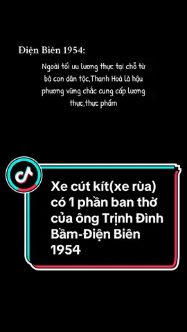 Xe cút kít của ông Trịnh Đình Bầm phục vụ vận chuyển lương thực lên Điện Biên 1954.Ước tính chiếc xe có 1 phần ban thờ “SƠN SON THẾP VÀNG” này đã vận chuyển khoảng 12.000kg.‼️‼️Dành cho ai chưa biết:bàn thờ gia tiên thời đấy được xem như vật gia truyền và KHÔNG được tuỳ tiện sử dụng,nhưng vì thiếu 1 mảnh ghép cho chiếc bánh xe nên ông Bầm xin gia tiên để lấy miếng gỗ đấy(bất quá ông mới dám nghĩ tới chuyện này) ….Trời cao linh thiêng như đã chứng dám cho tấm lòng son sắt,ý chí không khuất phục hoàn cảnh của ông mà chiếc xe này đã góp phần vào chiến thắng Điện Biên chấn động địa cầu🇻🇳🇻🇳#phuongkesu #xuhuongtiktok #chientranhvietnam #lichsuvietnam_tv #NhanVatChinh #trending #lichsuvietnam 