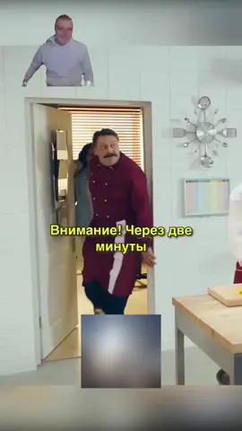 Лайк и подписку!! #кухня  #рекомендации #сериал #огузок #викторпетрович #сеняфедя #cloutmoneресторан #шефповар #максвика💞❣️💋 