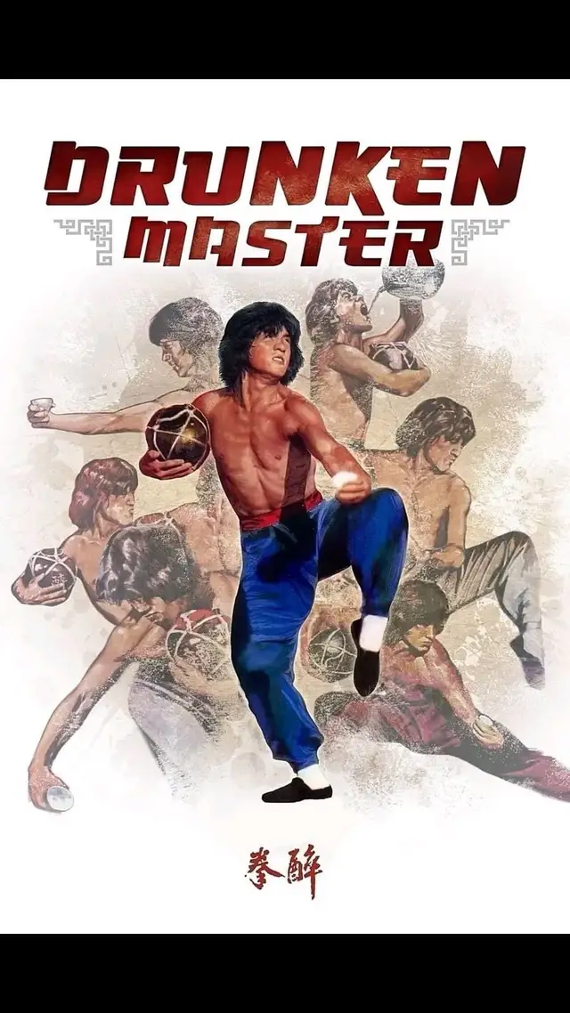 سلسلة افلام جاكي شان المعلم السكير(Drunken Master) النوع:اكشن, كوميديا,فنون دفاع عن النفس  الجزاء الاول 1978 القصة  في إطار من الكوميديا والحركة، يقوم معلم رياضة للكونغ فو بتدريب شاب عابث لاهٍ من أجل أن يعلمه بعض الإنضباط والإحترام، فيقوم بتعليمه أسلوب السكير، وهو أسلوب يعتمد على حركات قتالية مضحكة ومستفزة للخصم. رابط الفيلم : https://www.facebook.com/100089022903519/videos/289159970435029/?mibextid=nb1MFm3jZYALyyMy الجزاء الثاني 1994  القصة : يقع فنان الفنون القتالية بين احترام رغبات والده المسالم و منع مجموعة من الأجانب غير المحترمين من سرقة القطع الأثرية الثمينة. رابط الفيلم: https://www.facebook.com/1731871733957864/videos/1511916686328277?idorvanity=728249552573656 معلومات: أسلوب ملاكمة المخمور الذي تم تناوله في الفيلم موجود في الحياة الواقعية، نشأ في الصين. في اللغة الصينية يُطلَق عليه (Zui Quan: زوي كوان)، والأسلوب عبارة عن مزيج من الملاكمة والمصارعة والسكر في آن واحد، ولكن في الفيلم بالطبع لم يكن جاكي شان أو معلمه مخمورين بالفعل، فمن الخطر أداء الفن وأنت في حالة سكر لأنه يمكن أن تحدث إصابات خطيرة...