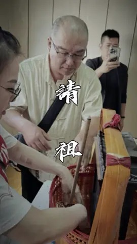 #靈修找靈居士 #靈療師 #靈療能力 #靈修 #靈療 #鬼 #修行 #祖先 