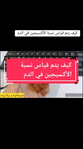 #tiktok  #tiktoklongs  #explore  #pourtoi 