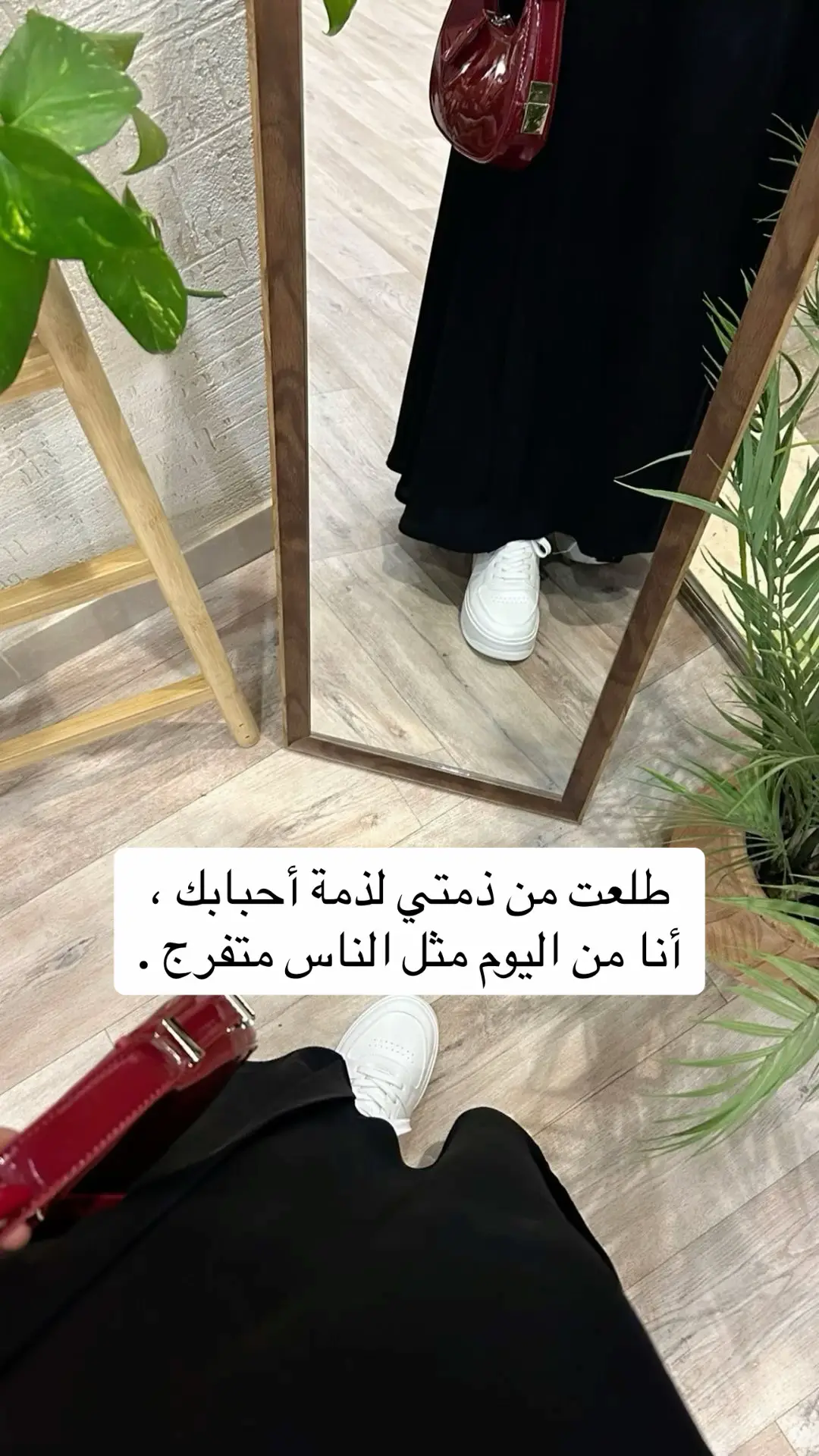 #اكسبلور 